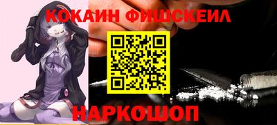 прущие крисы Аргун