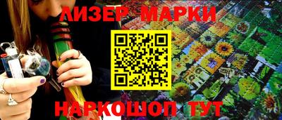 МДПВ Апрелевка
