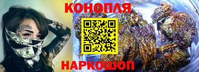 дживик Апшеронск