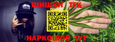 прущие крисы Аргун
