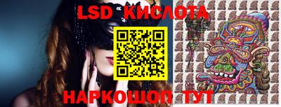 МДПВ Апрелевка