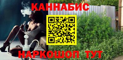 дживик Апшеронск