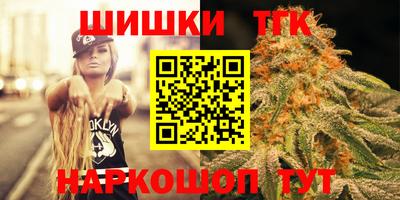 дживик Апшеронск