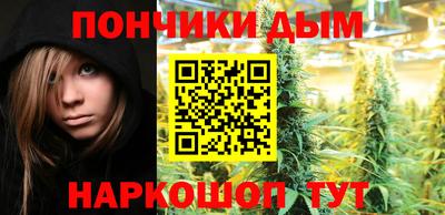 МДПВ Апрелевка