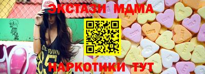 МДПВ Апрелевка