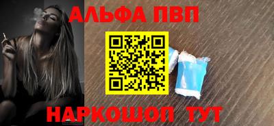 прущие крисы Аргун