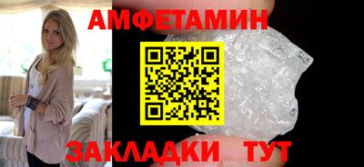 МДПВ Апрелевка