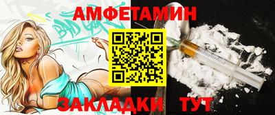 прущие крисы Аргун