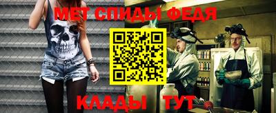 МДПВ Апрелевка