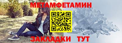 МДПВ Апрелевка