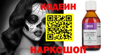 МДПВ Апрелевка