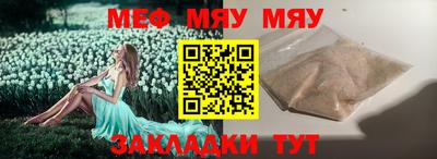 МДПВ Апрелевка