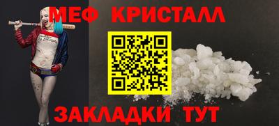 МДПВ Апрелевка