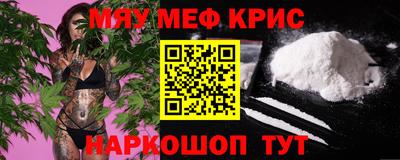 МДПВ Апрелевка
