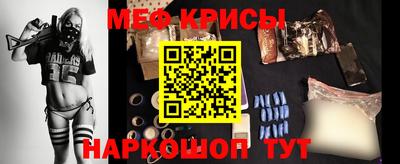дживик Апшеронск