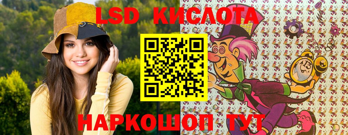 Марки NBOMe 1,5мг  Вход с VPN  Балахна  Марки NBOMe 1,5мг 